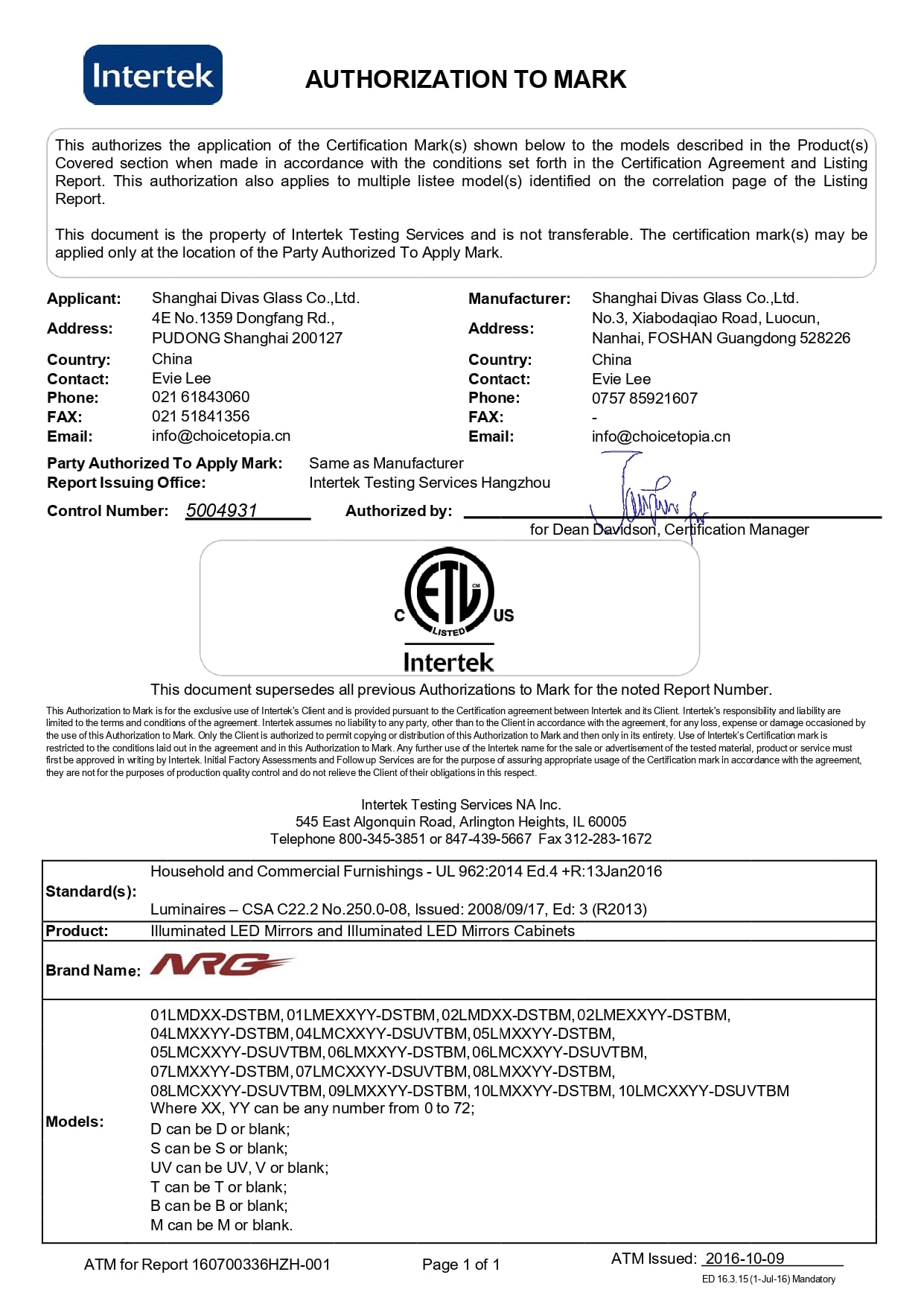 Intertek Authorization to Mark