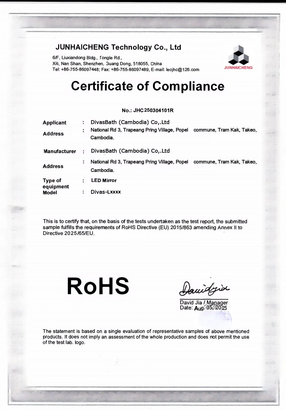 RoHS Certificate for LED Mirror Material Compliance Review