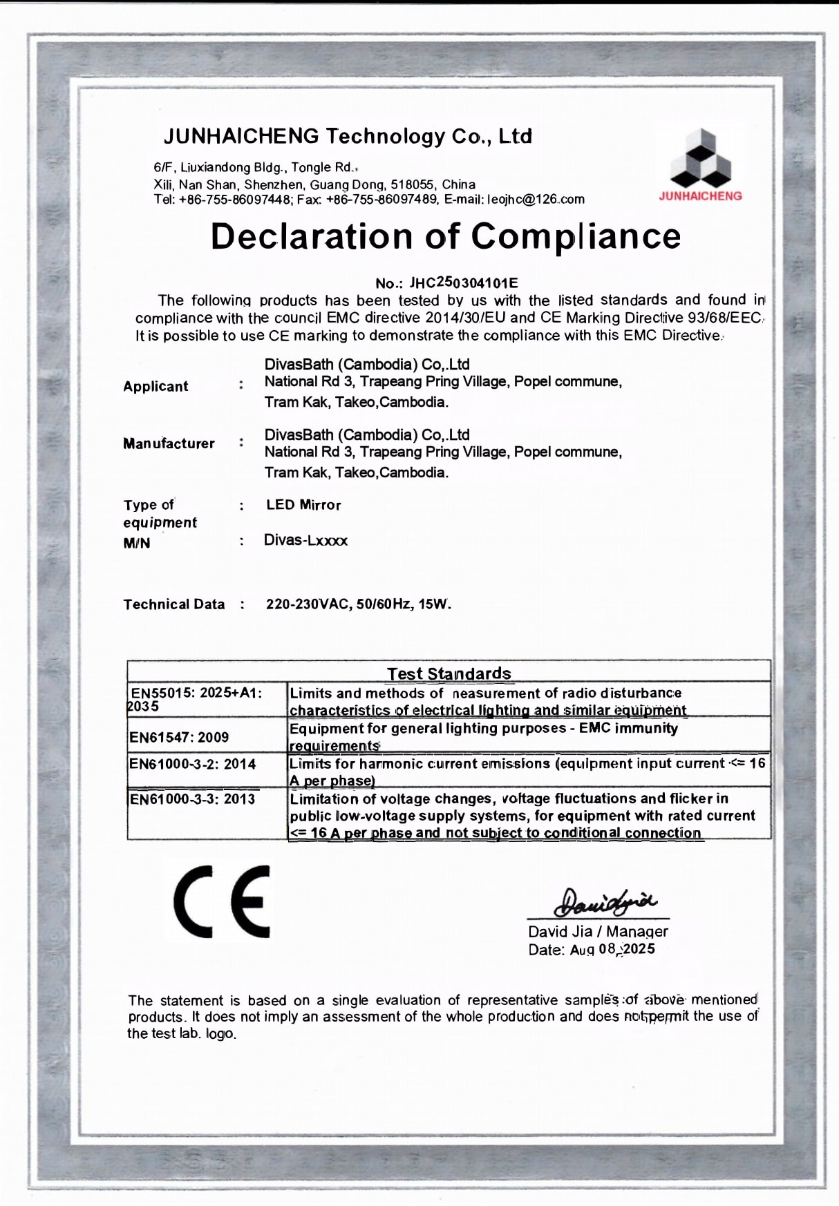 CE Certificate for LED Mirror Product Review