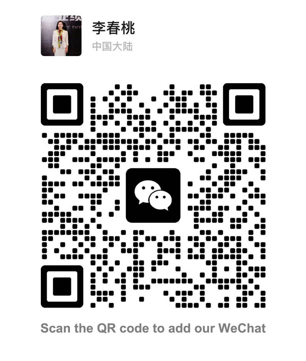 WeChat