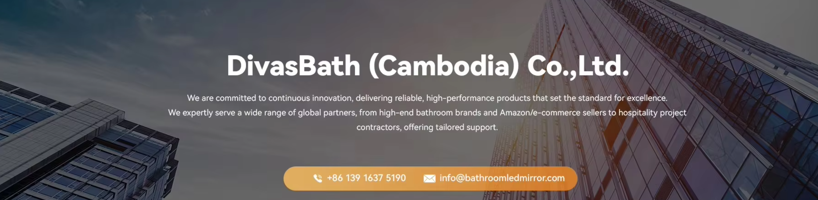 Contact Us