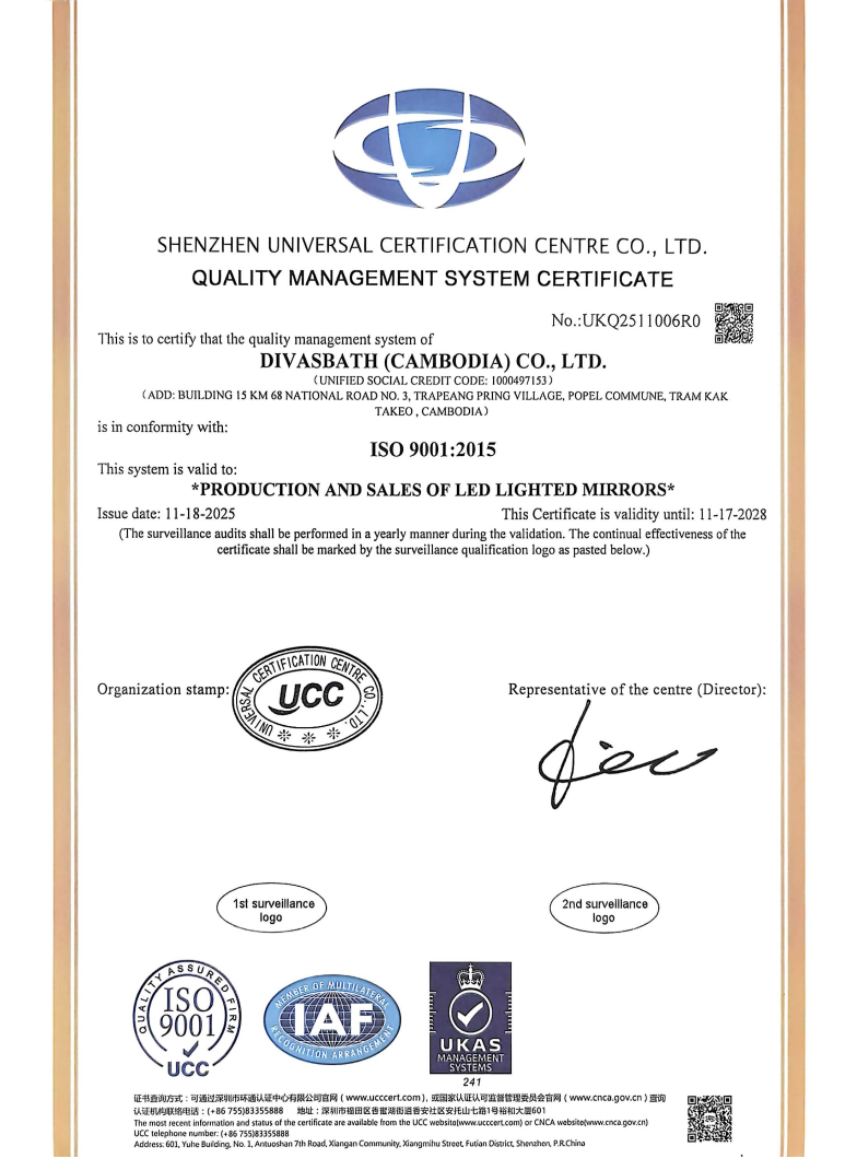 ISO 9001 Quality Management Certificate